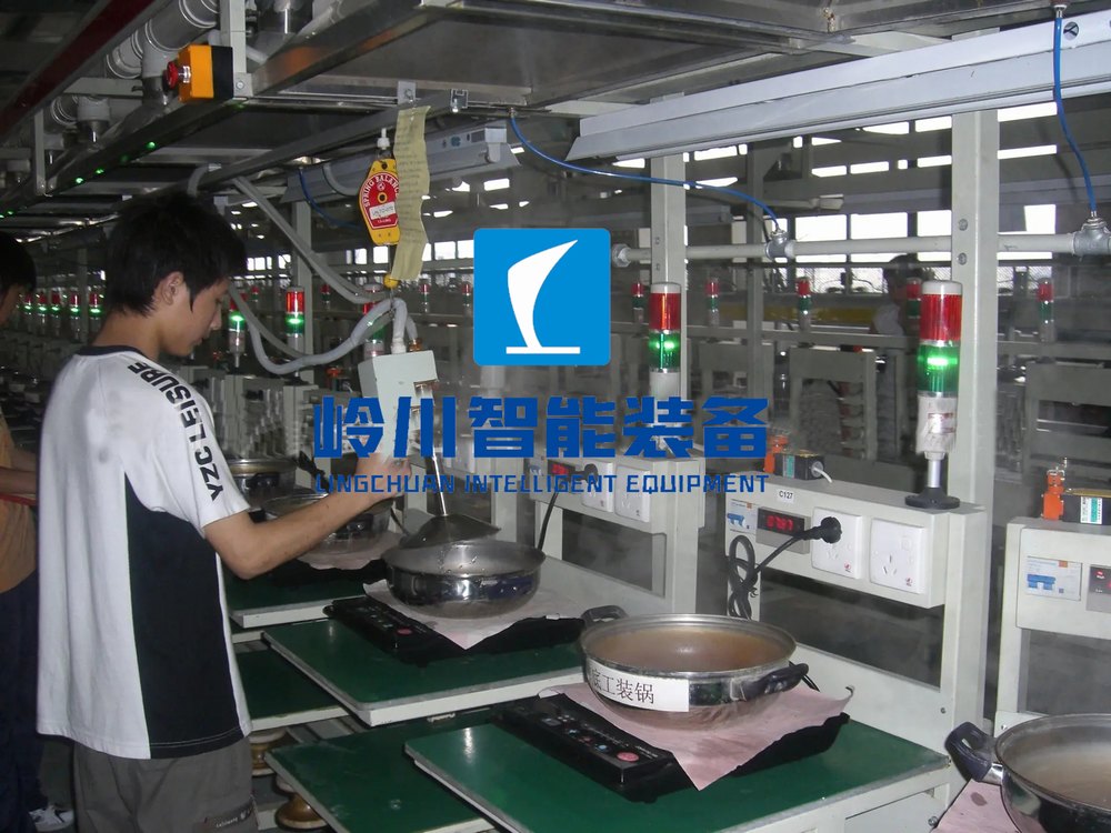 電磁爐1.webp.jpg