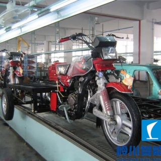三輪（lún）車（chē）裝配線