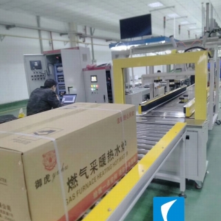 壁（bì）掛爐包裝線